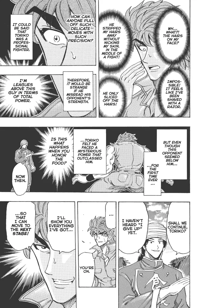 Toriko Chapter 183 image 13_optimized